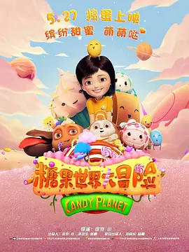 欧美日韩亚洲无线码在线观看