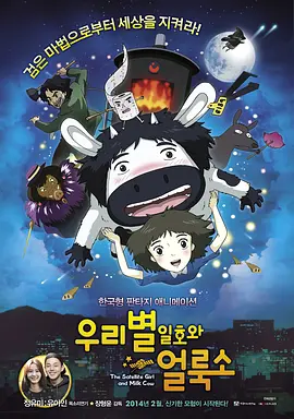欧美日韩亚洲无线码在线观看