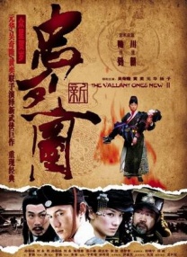 欧美日韩亚洲无线码在线观看